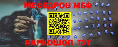 сатива Кингисепп