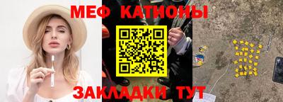 ALPHA-PVP Кимры