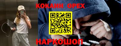 ALPHA-PVP Кимры