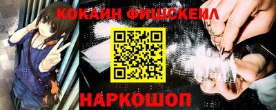 ALPHA-PVP Кимры