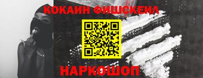 ALPHA-PVP Кимры