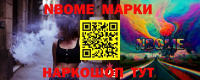 ALPHA-PVP Кимры