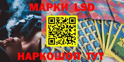 ALPHA-PVP Кимры