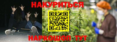 ALPHA-PVP Кимры