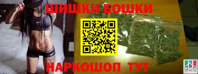 ALPHA-PVP Кимры