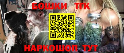 метамфетамин Кинель