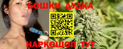 ALPHA-PVP Кимры