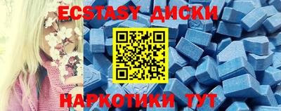 ALPHA-PVP Кимры