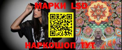 ALPHA-PVP Кимры