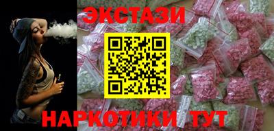 ALPHA-PVP Кимры