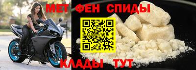 сатива Кингисепп