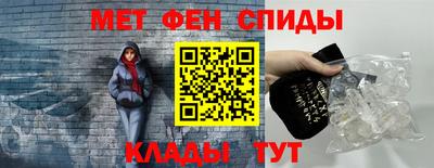 сатива Кингисепп