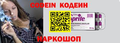 ALPHA-PVP Кимры