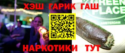 ALPHA-PVP Кимры
