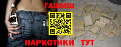 ALPHA-PVP Кимры
