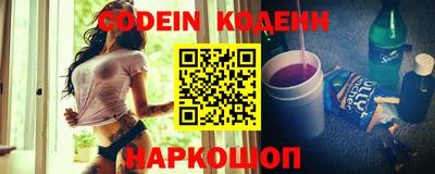 ALPHA-PVP Кимры
