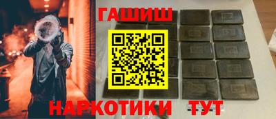 ALPHA-PVP Кимры